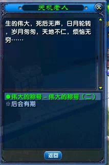 请输入图片描述