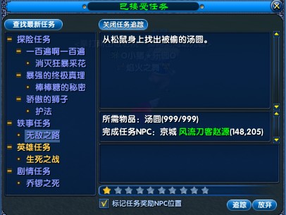 请输入图片描述