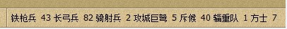 请输入图片描述