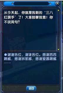 请输入图片描述
