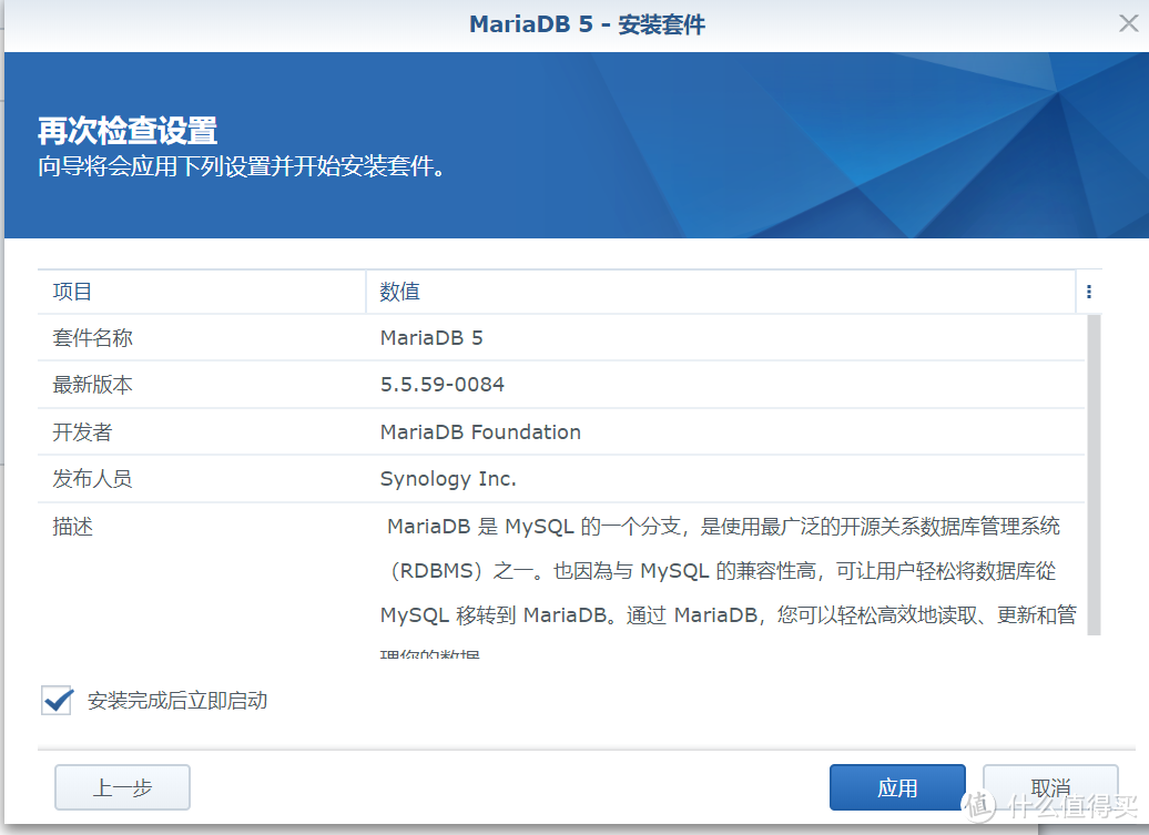 请输入图片描述
