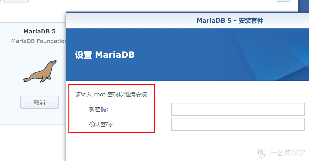 请输入图片描述