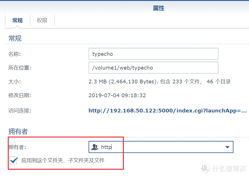 请输入图片描述