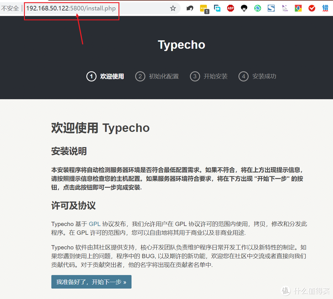 请输入图片描述