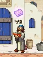 请输入图片描述