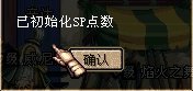 请输入图片描述