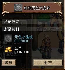 请输入图片描述