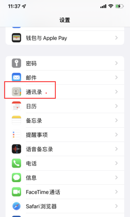 请输入图片描述