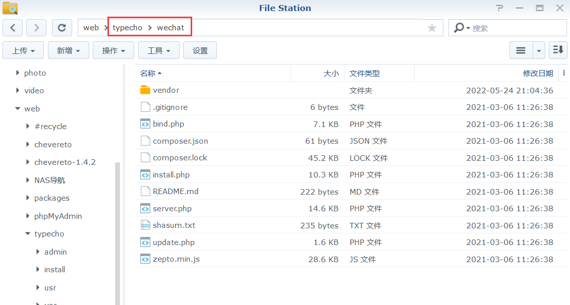 图片.png