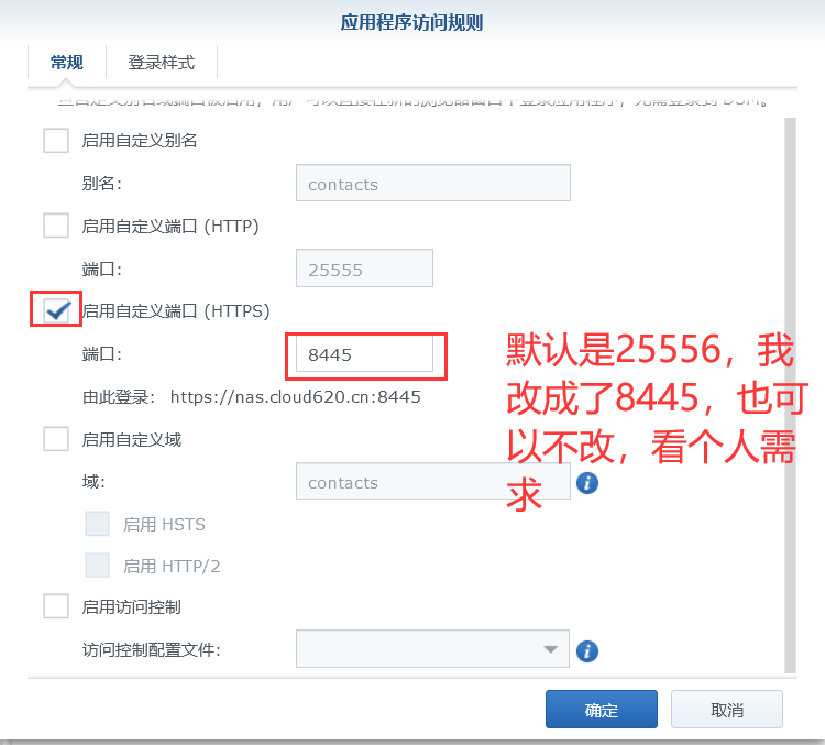 图片.png