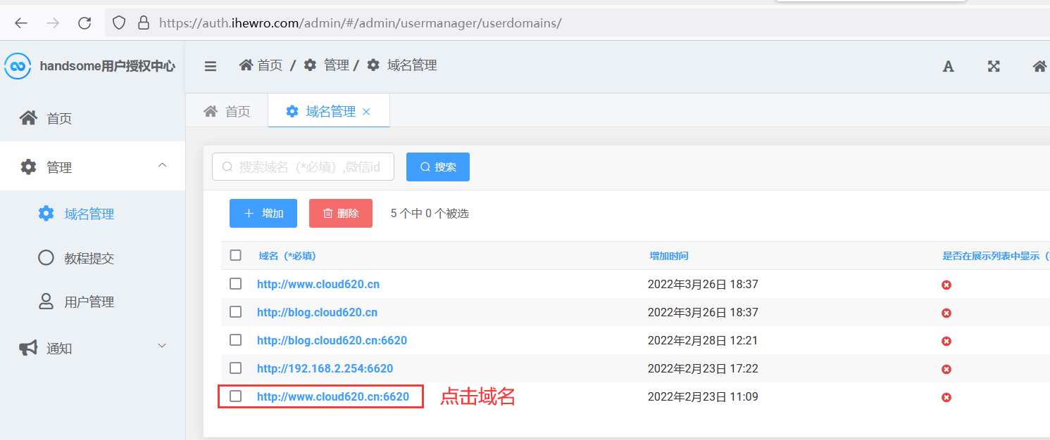 图片.png