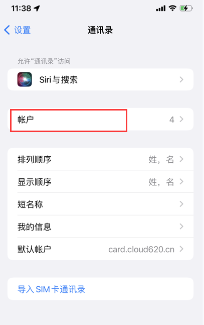 图片.png