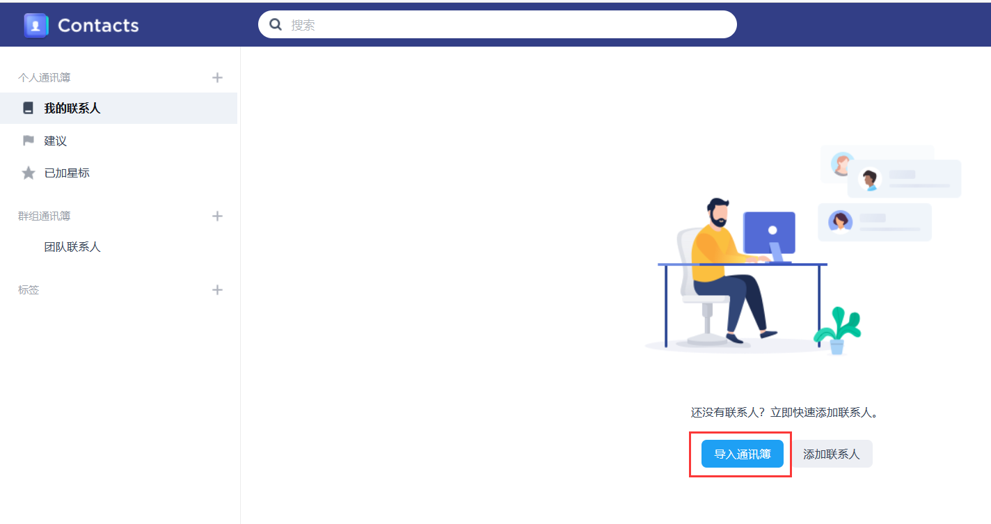 图片.png