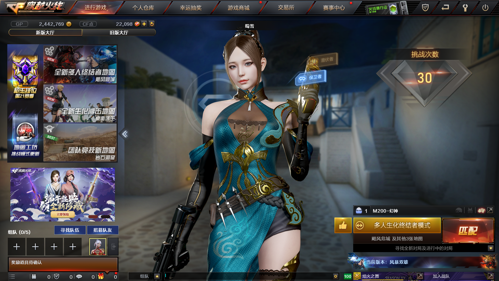 图片.png