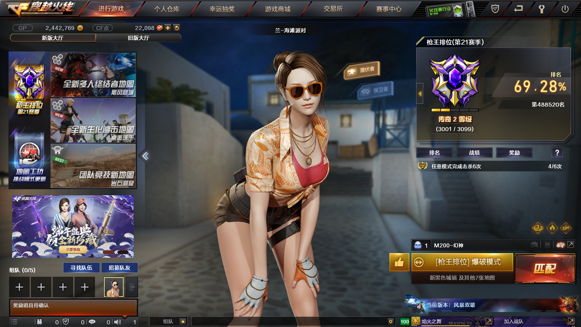 图片.png