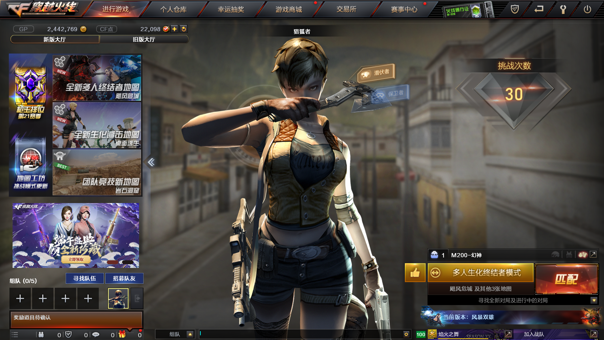 图片.png