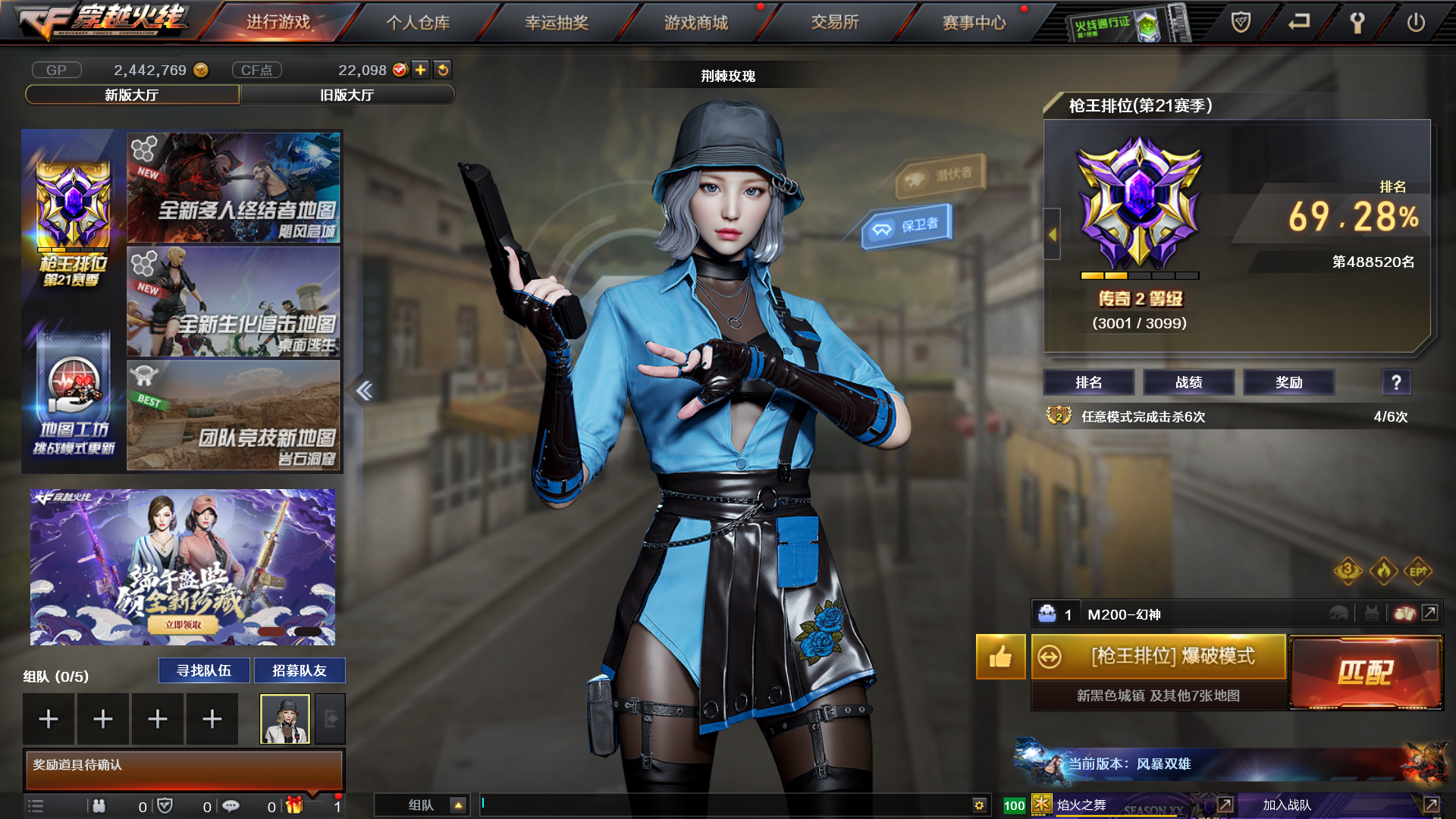 图片.png