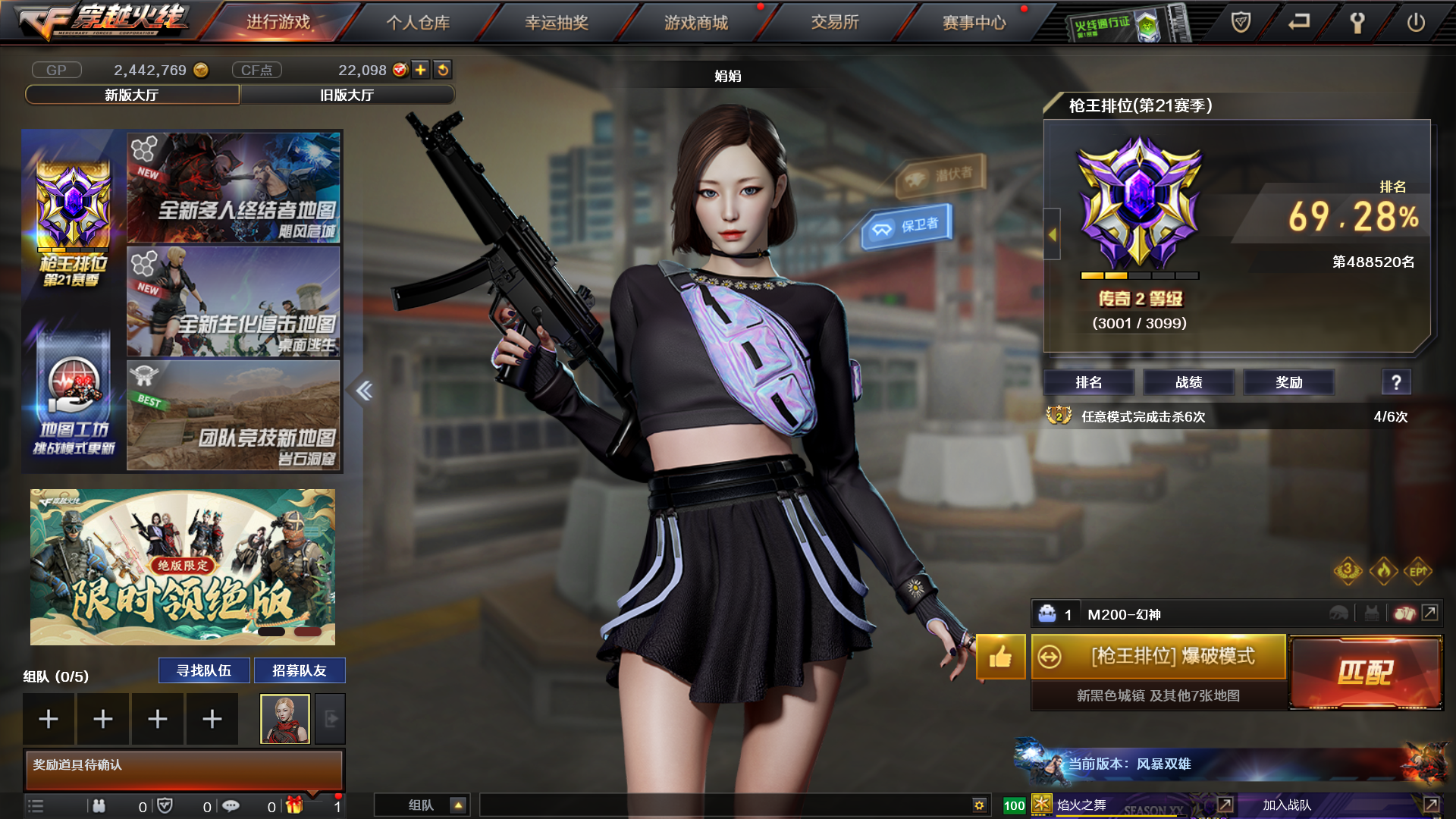 图片.png