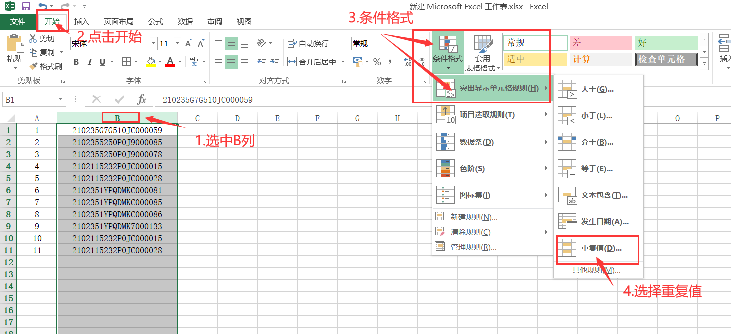 图片.png