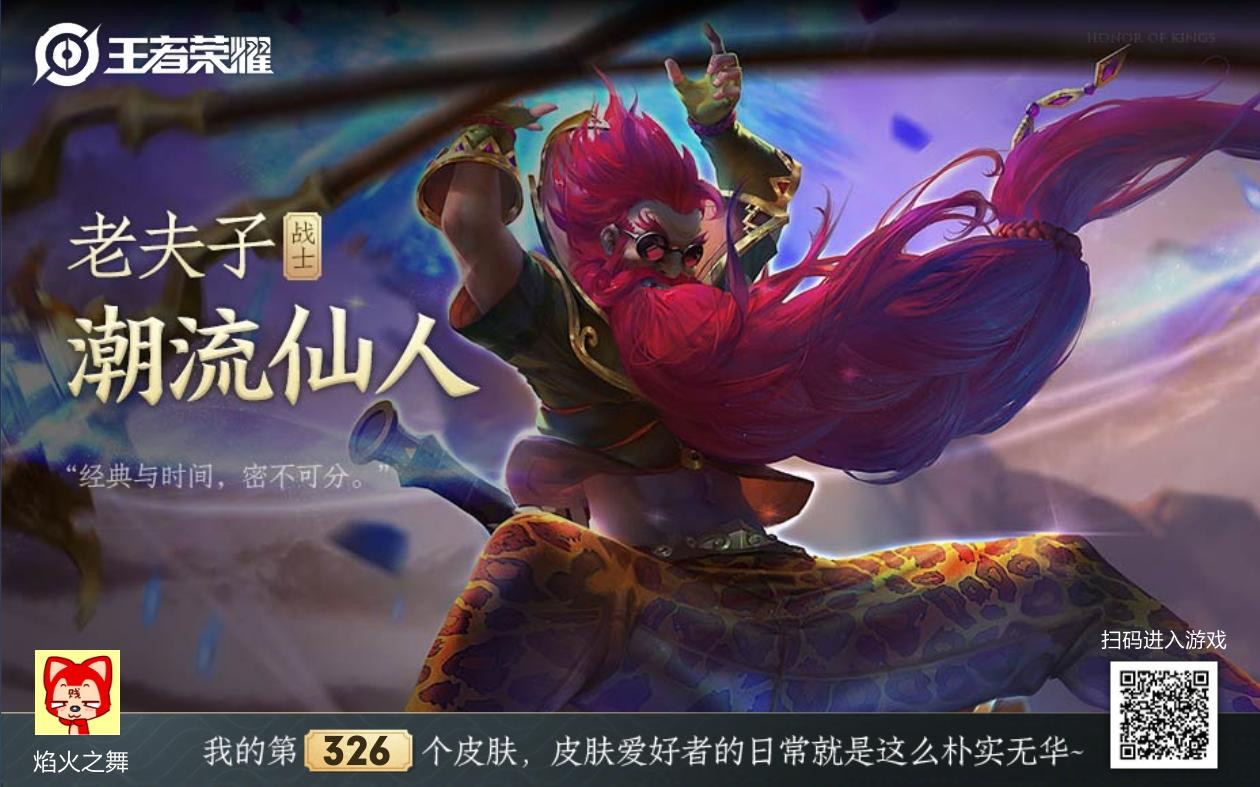 图片.png