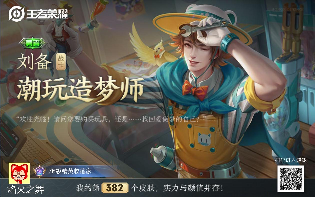 图片.png